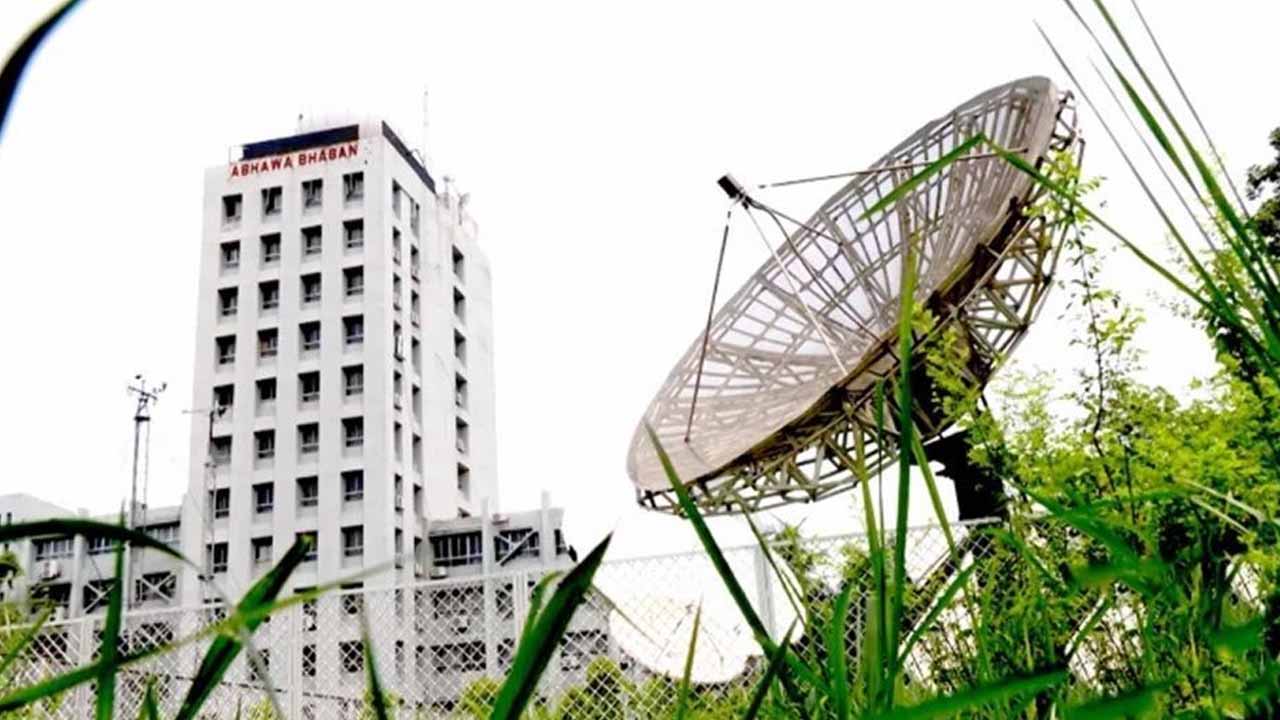 আগামী ৫ দিন কেমন থাকবে আবহাওয়া? জানাল অধিদপ্তর