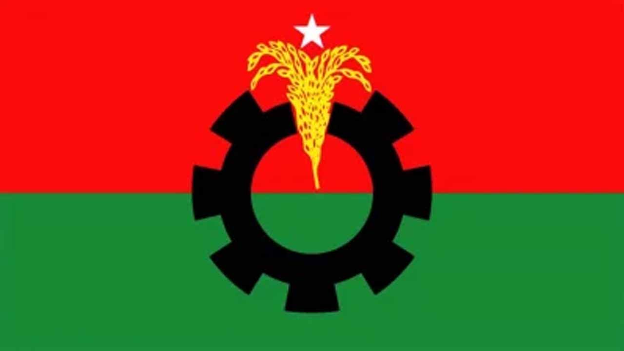 আরও ১০ নেতাকে বহিস্কার করল বিএনপি