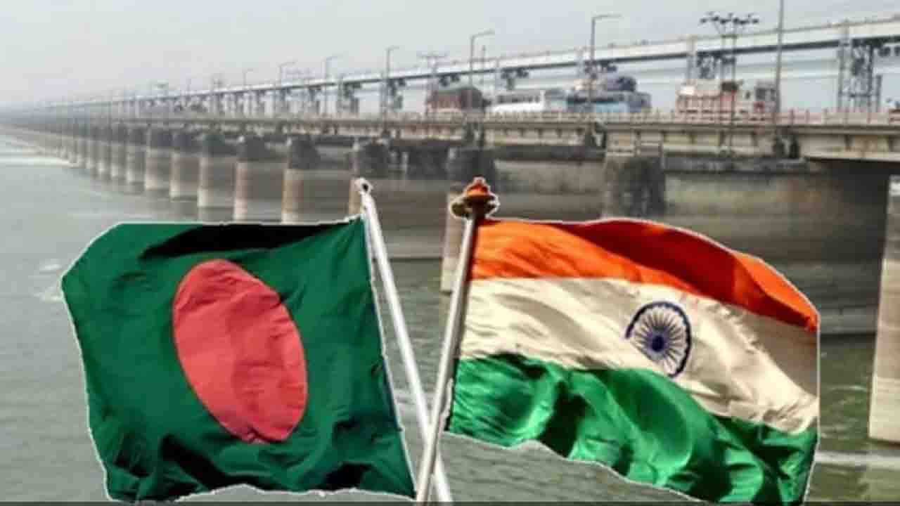ফারাক্কা দিল্লির কূটনৈতিক অস্ত্র নাকি ঢাকার সার্বভৌমত্বের লড়াই