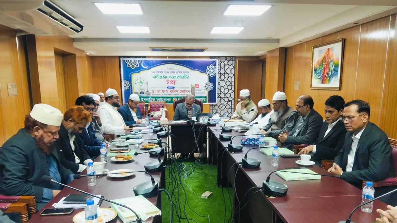 শাবানের চাঁদ দেখা যায়নি, পবিত্র শবেবরাত ৩ ফেব্রুয়ারি