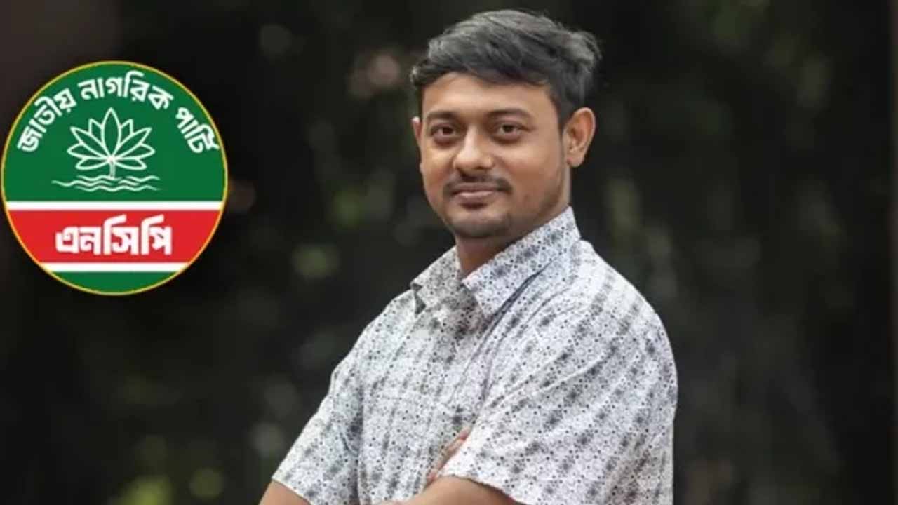 গণসংযোগে হঠাৎ অসুস্থ নাসীরুদ্দীন পাটওয়ারী, সারাদিনের কর্মসূচি স্থগিত