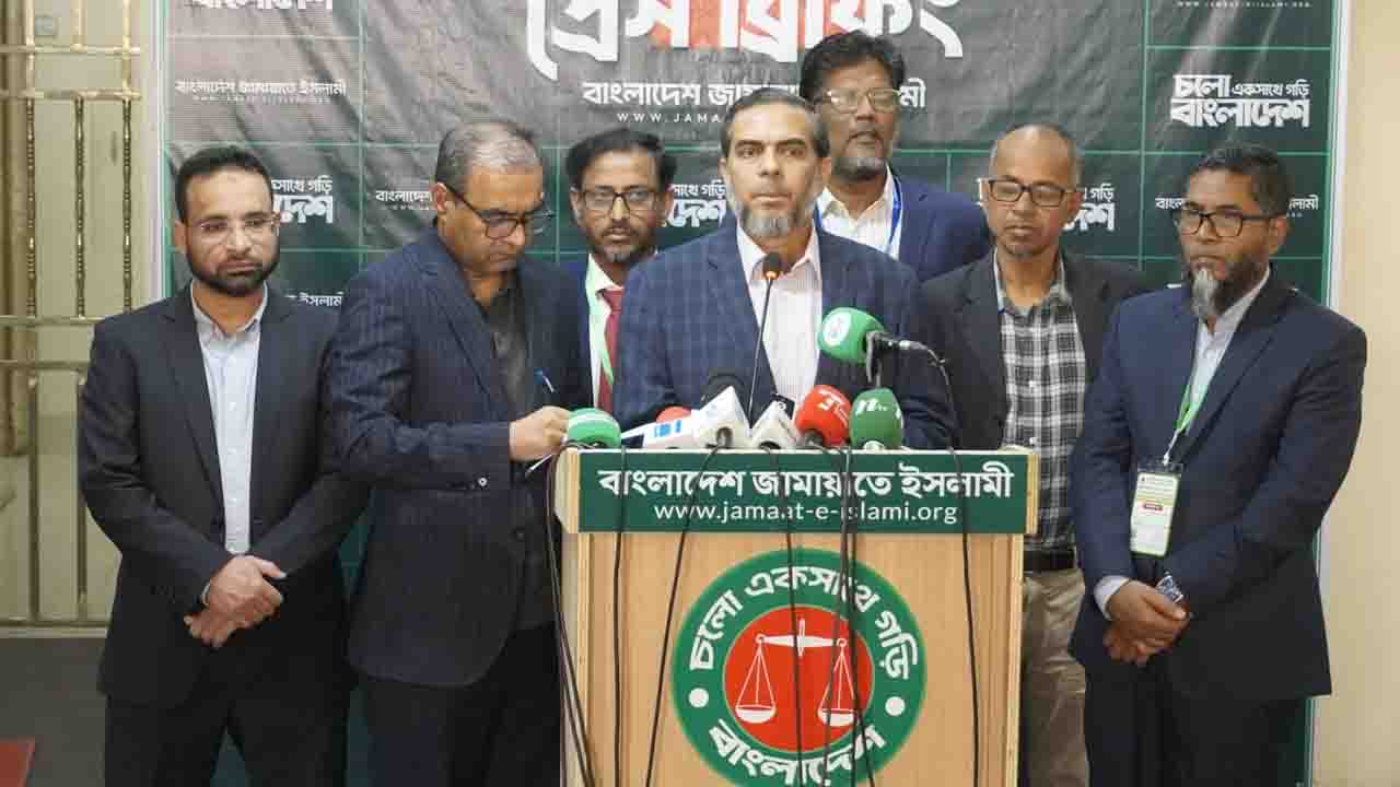 বিপুল ভোটে জয়ী হয়ে সরকার গঠনের প্রত্যাশা জামায়াতের