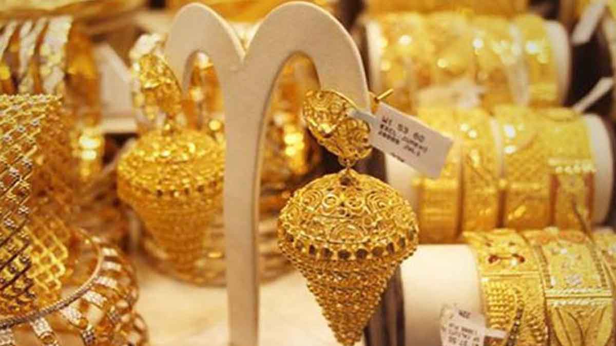 বিশ্ববাজারে কমল স্বর্ণের দাম