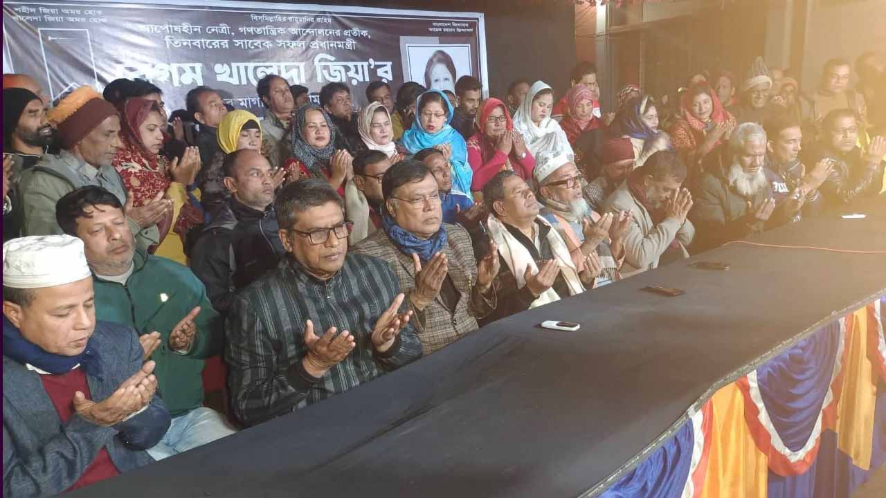 চাউলিয়াপট্টিতে ২নং ওয়ার্ড বিএনপির দোয়া মাহফিল