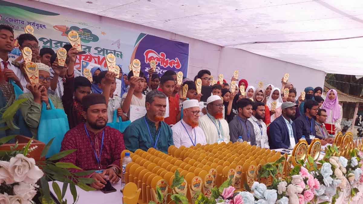 নীলফামারীতে কিশোরকন্ঠ মেধাবৃত্তির পুরস্কার পেল ২২৬ শিক্ষার্থী
