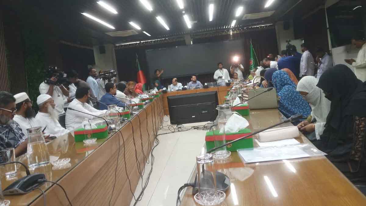সংরক্ষিত নারী আসন, মনোনয়ন জমা দিল বিএনপি-জামায়াত
