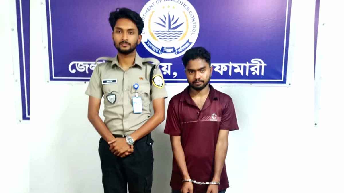 নীলফামারীতে ৬০ পিস ট্যাপেন্টাডলসহ যুবক গ্রেপ্তার