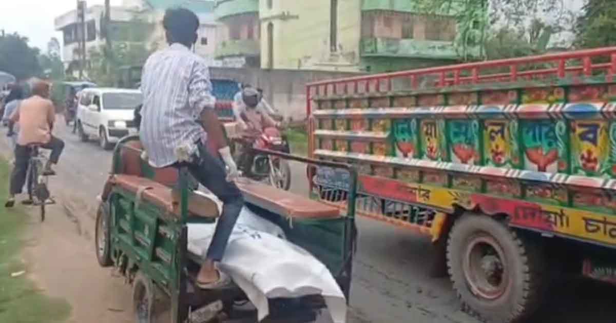 জয়পুরহাটে ট্রাকের ধাক্কায় এনজিওকর্মীর মৃ‍‍`ত্যু