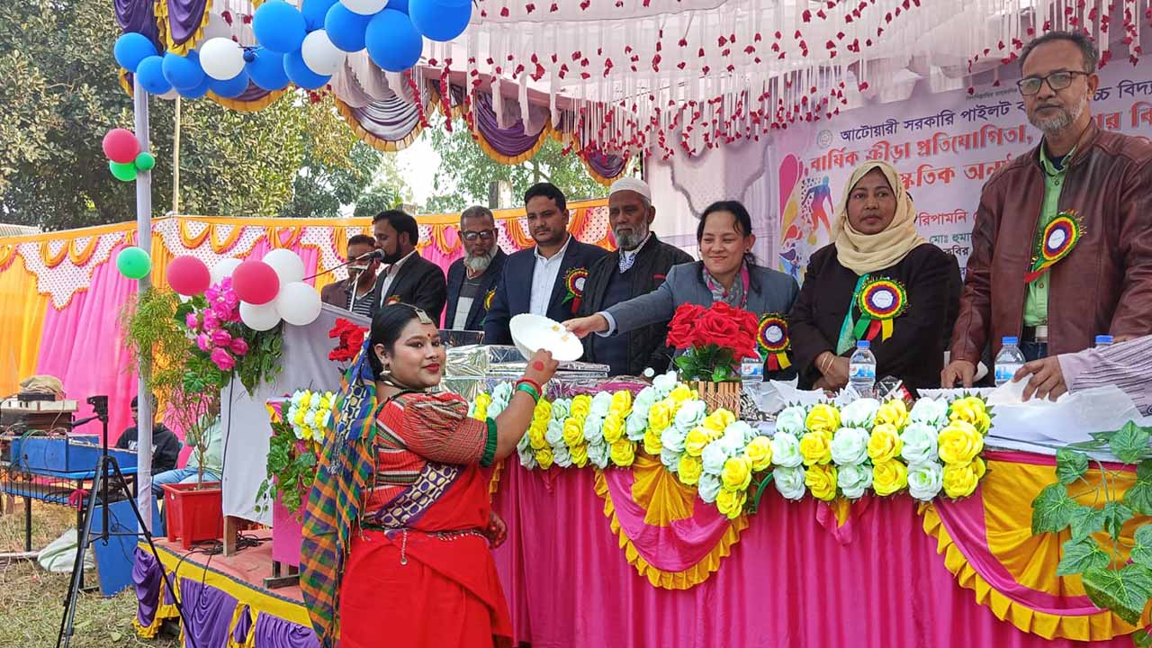 আটোয়ারী পাইলট বালিকা উচ্চ বিদ্যালয়ে ক্রীড়া প্রতিযোগিতা পুরস্কার বিতরণ