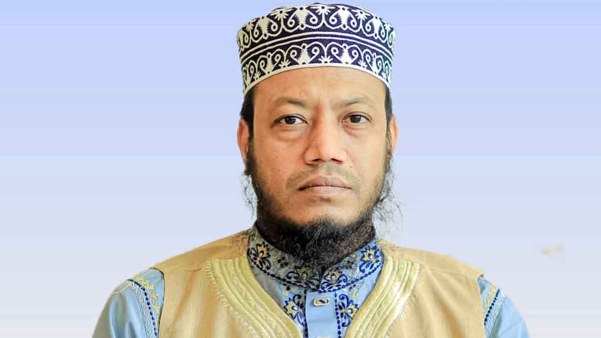 এমপি মুফতি আমির হামজার বিরুদ্ধে গ্রেপ্তারি পরোয়ানা