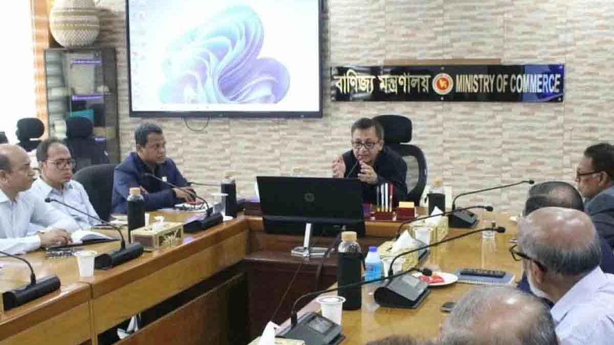 ব্যবসায়ীদের প্রকৃত প্রতিনিধিত্বকারী হবে এফবিসিসিআই: বাণিজ্যমন্ত্রীর প্রত্যাশা