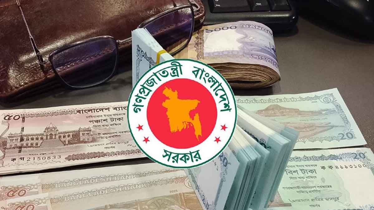 উচ্চতর গ্রেড পাচ্ছেন ২ হাজার শিক্ষক ও কর্মচারী