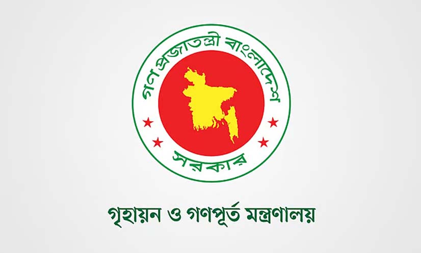 নির্বাচিত সরকারের প্রধানমন্ত্রী ও মন্ত্রীদের জন্য বাসা খোঁজা হচ্ছে