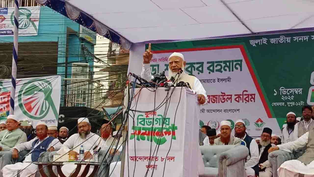 আমরা ৮ দলের নয়, ১৮ কোটি মানুষের বিজয় চাই