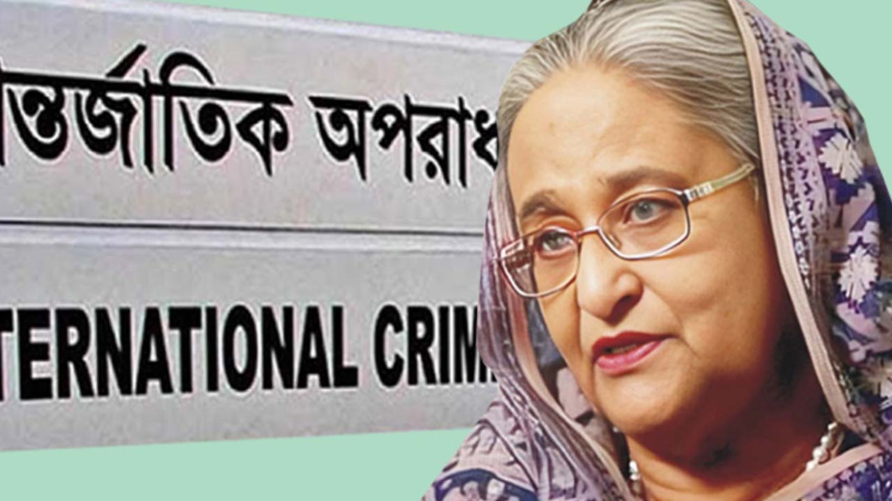 হাসিনার সর্বোচ্চ সাজা চাইল প্রসিকিউশন