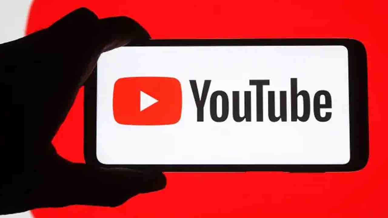 ব্যবহারকারীদের সুবিধার্থে নতুন ফিচার নিয়ে আসছে ইউটিউব