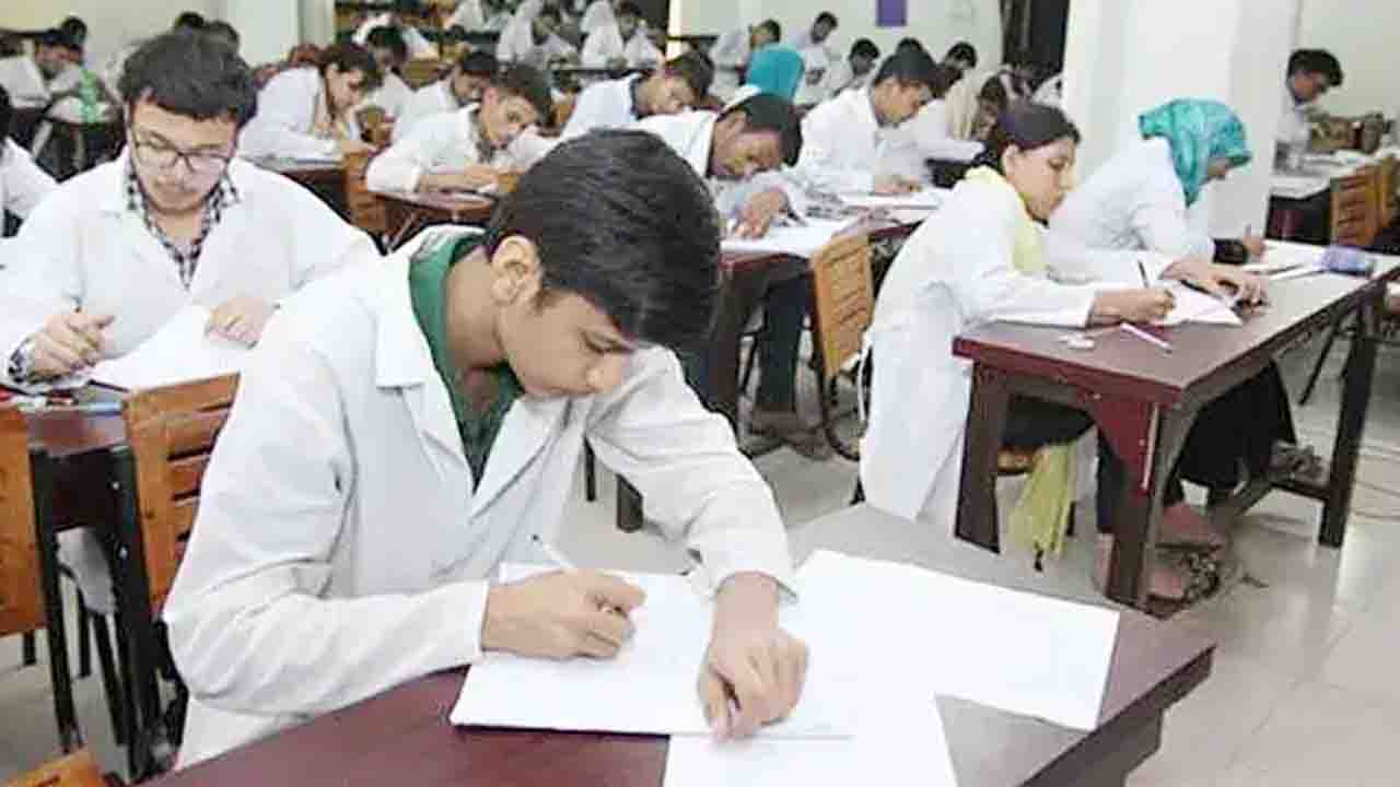এমবিবিএস ও বিডিএস ভর্তি পরীক্ষায় অংশ ১ লাখ ২২৬৩২ শিক্ষার্থীর