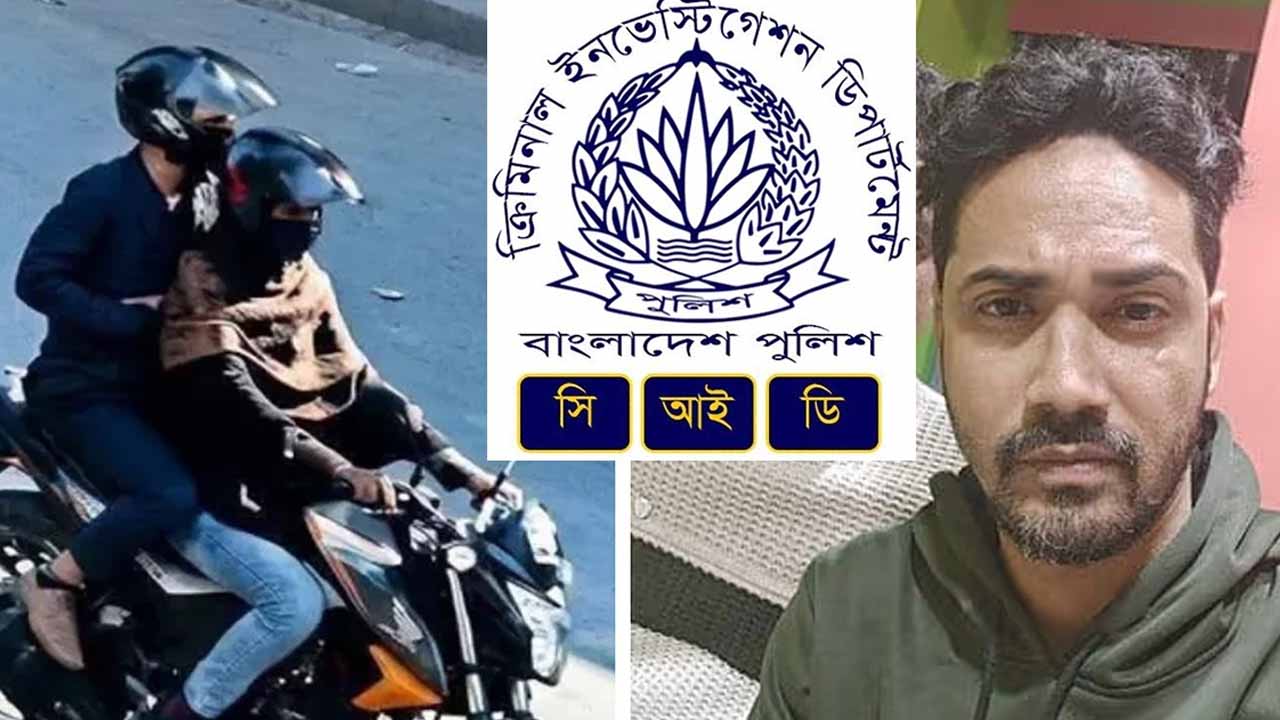 হাদি হত্যা: ফয়সালদের ব্যাংকে ১২৭ কোটি টাকা লেনদেন