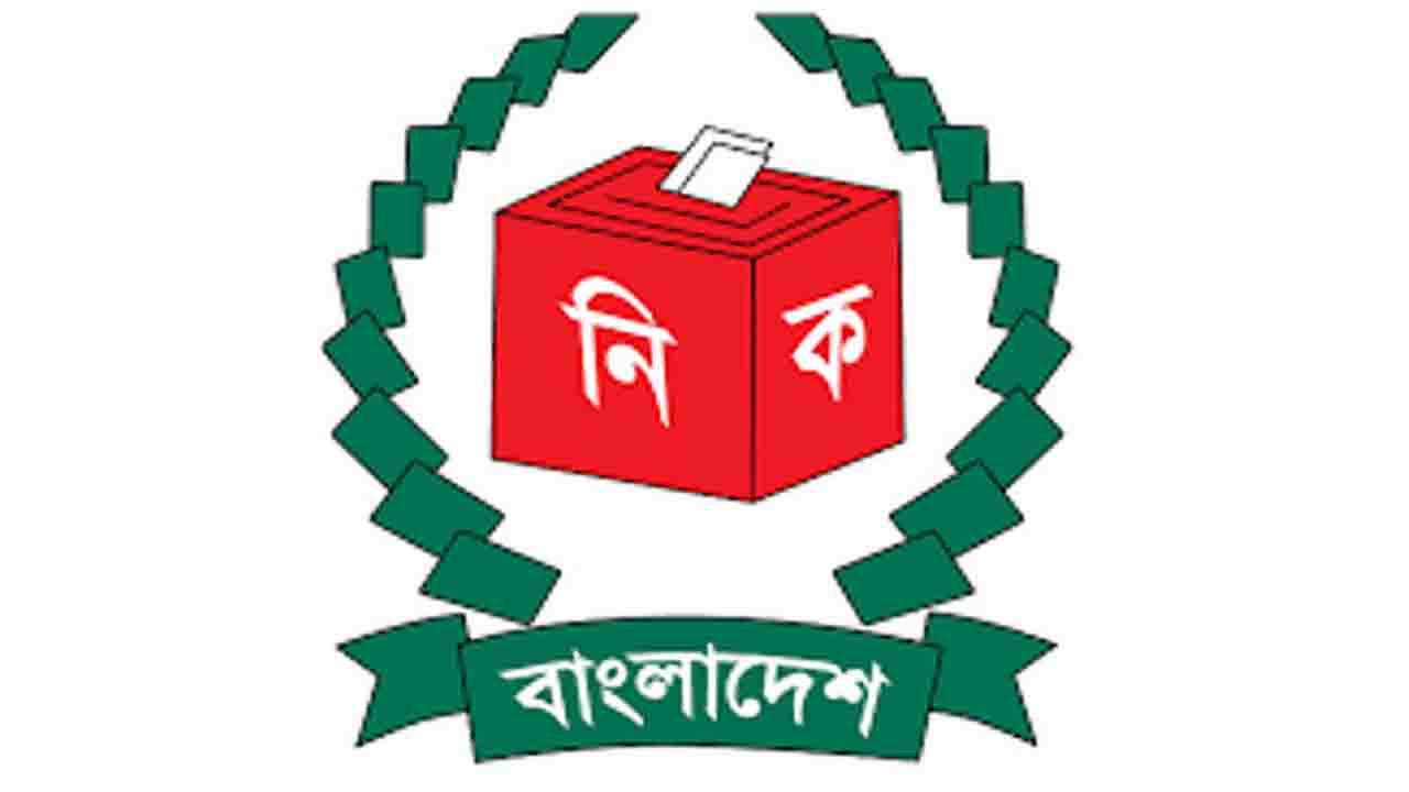 দেশের সব নির্বাচন অফিসে নিরাপত্তা জোরদারের নির্দেশ ইসির