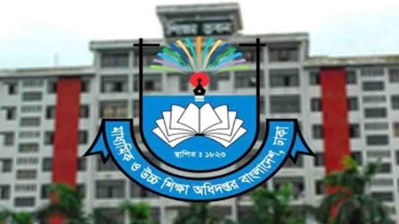 মাদরাসায় শিক্ষার্থীদের মধ্যে পাঠ্যবই বিতরণে জরুরি নির্দেশনা জারি