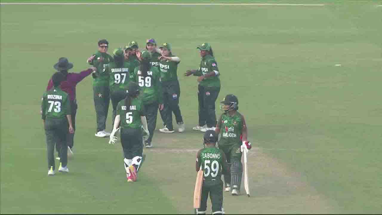৭৫ রানে অলআউট হয়ে পাকিস্তানের বিপক্ষে বাংলাদেশের হার