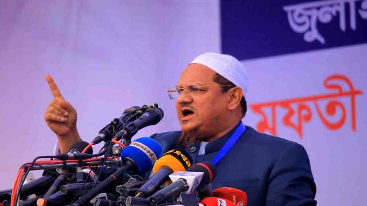 চাঁদাবাজদের ভোট না দেওয়ার আহ্বান শায়খে চরমোনাইয়ের
