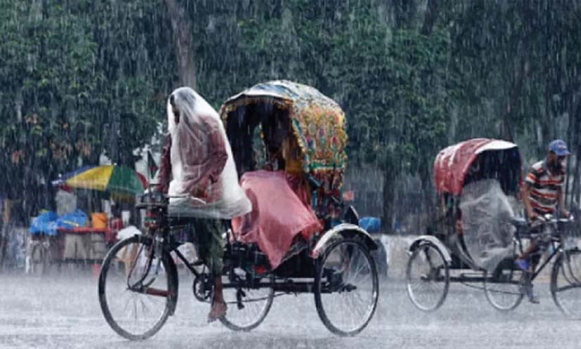 ৪ বিভাগে ভারি বর্ষণের শঙ্কা, কমবে তাপমাত্রা