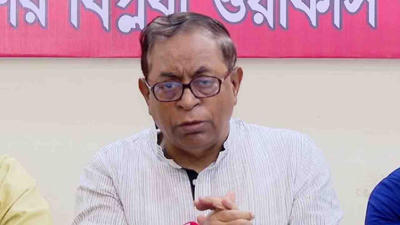 গণভোটে ‍‍`হ্যাঁ‍‍` ভোট দেওয়ার আহ্বান বিপ্লবী ওয়ার্কার্স পার্টির