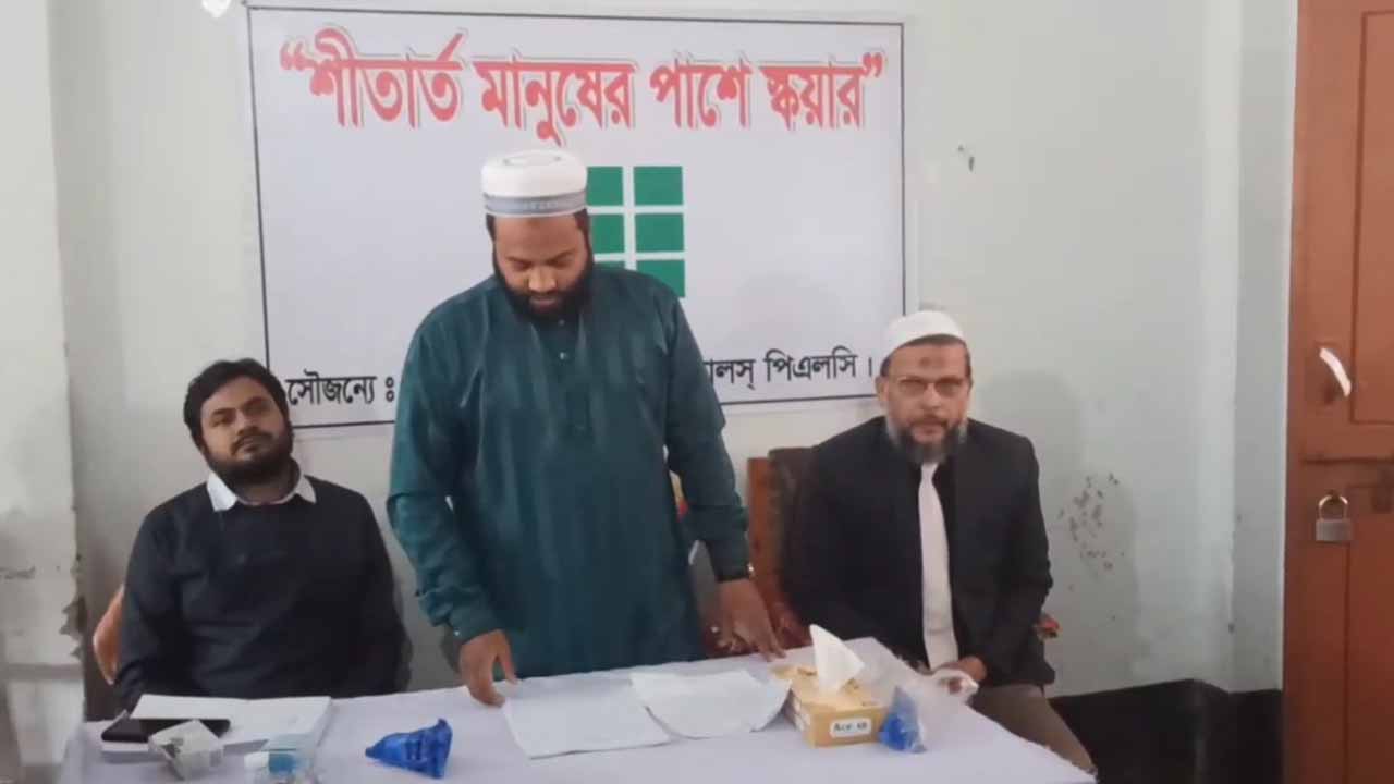 পঞ্চগড়ে শীতার্ত মানুষের মাঝে স্কয়ারের বিনামূল্যে স্বাস্থ্য সেবা