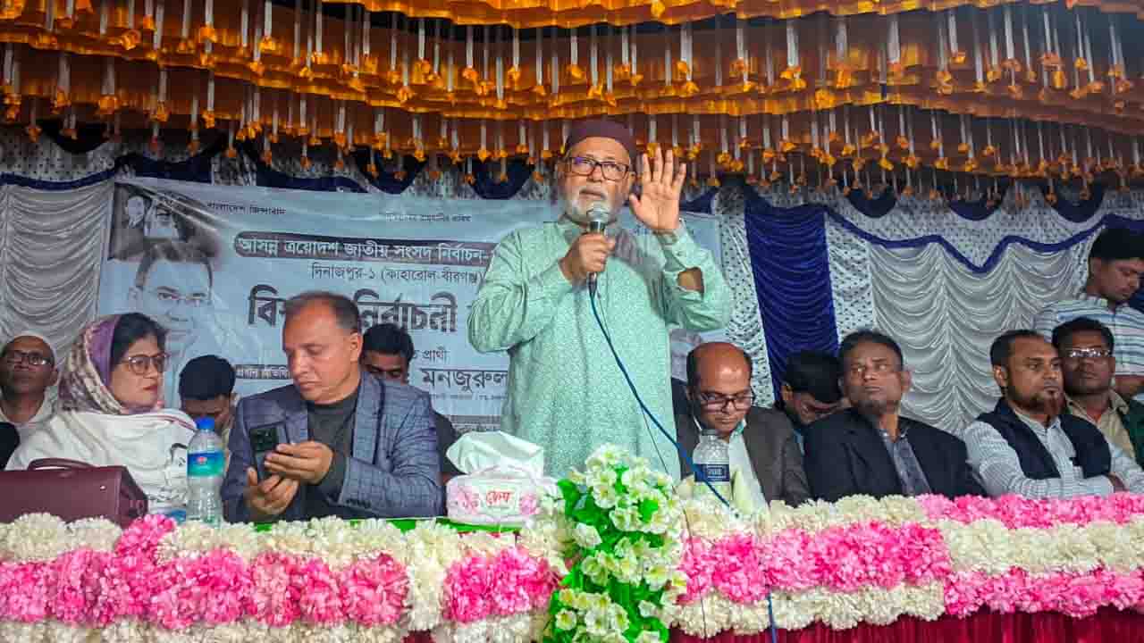 রামপুর বাজারে বিএনপির নির্বাচনী জনসভা