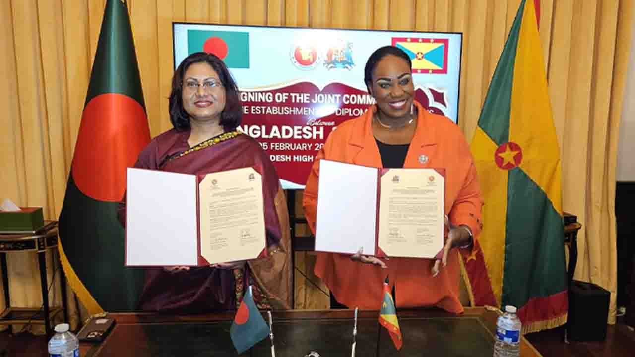 গ্রানাডার সঙ্গে বাংলাদেশের আনুষ্ঠানিক কূটনীতিক সম্পর্ক স্থাপন