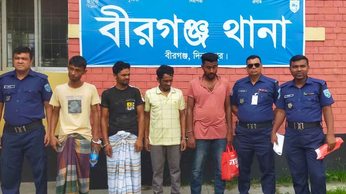 মাদক সেবনের দায়ে ৩ জনের কারাদণ্ড, গ্রেপ্তার ৪