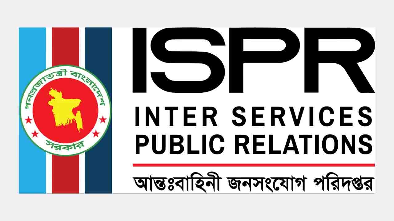 জামায়াত প্রার্থী খালিদুজ্জামানের ভিডিও নিয়ে তোলপাড়, যা জানালো আইএসপিআর