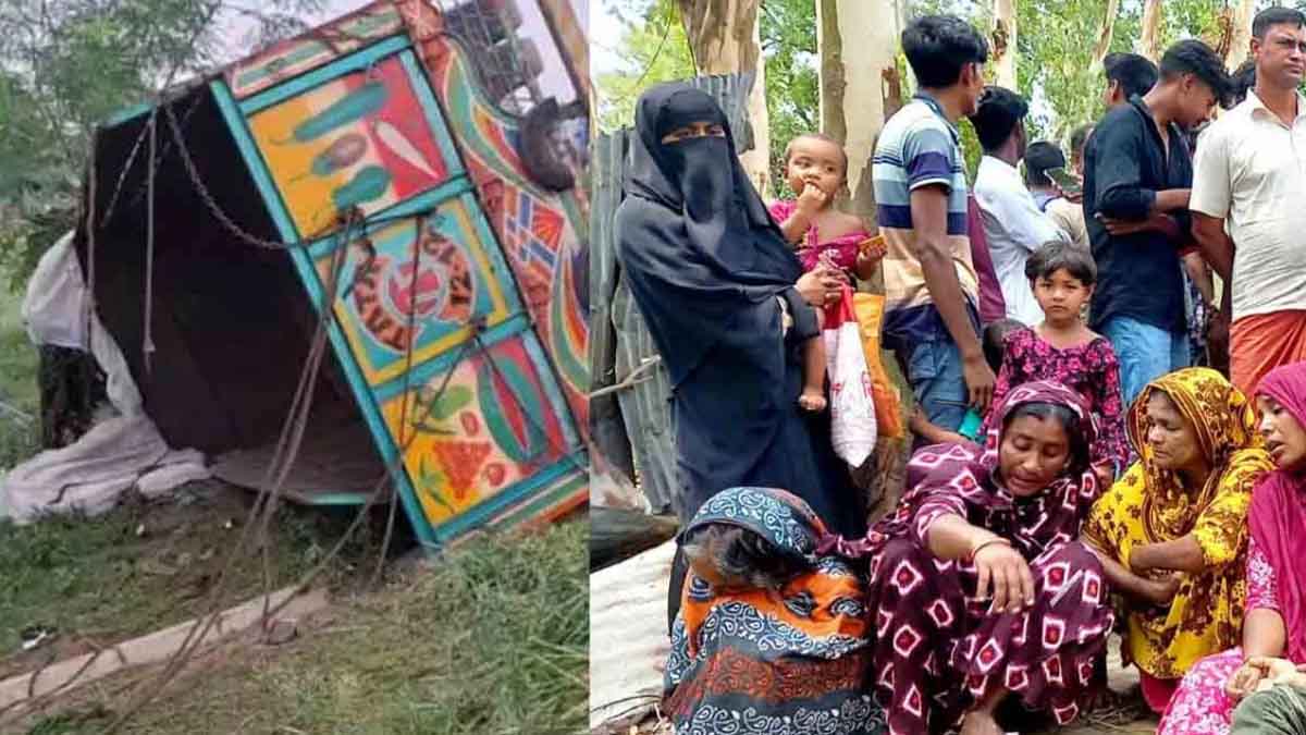 ১৮০০ টাকা বাঁচাতে ওঠেন ট্রাকে, দুর্ঘটনায় ঝরল নওগাঁর ৯ বন্ধুর প্রাণ
