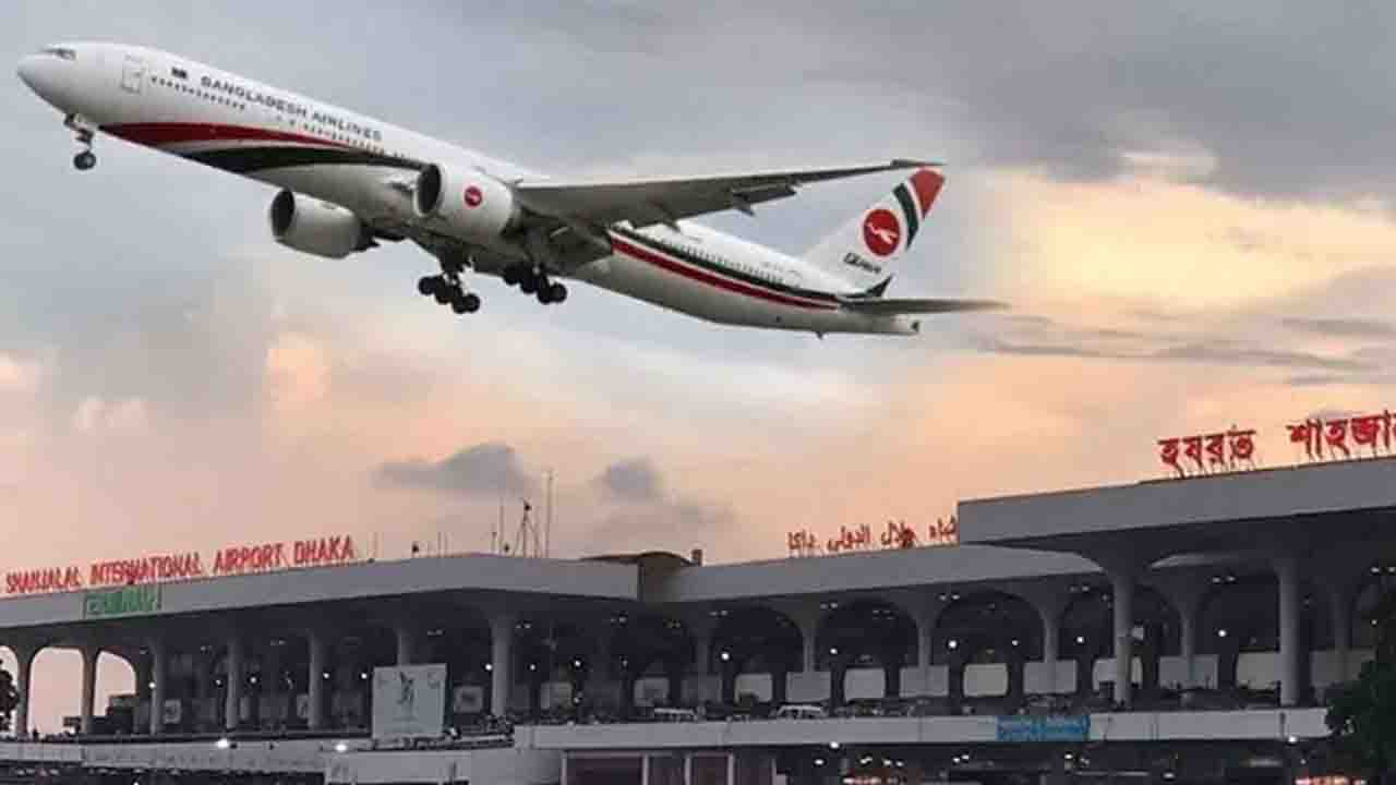 শাহজালালে ১২ দিনে ৪১৯টি আন্তর্জাতিক ফ্লাইট বাতিল