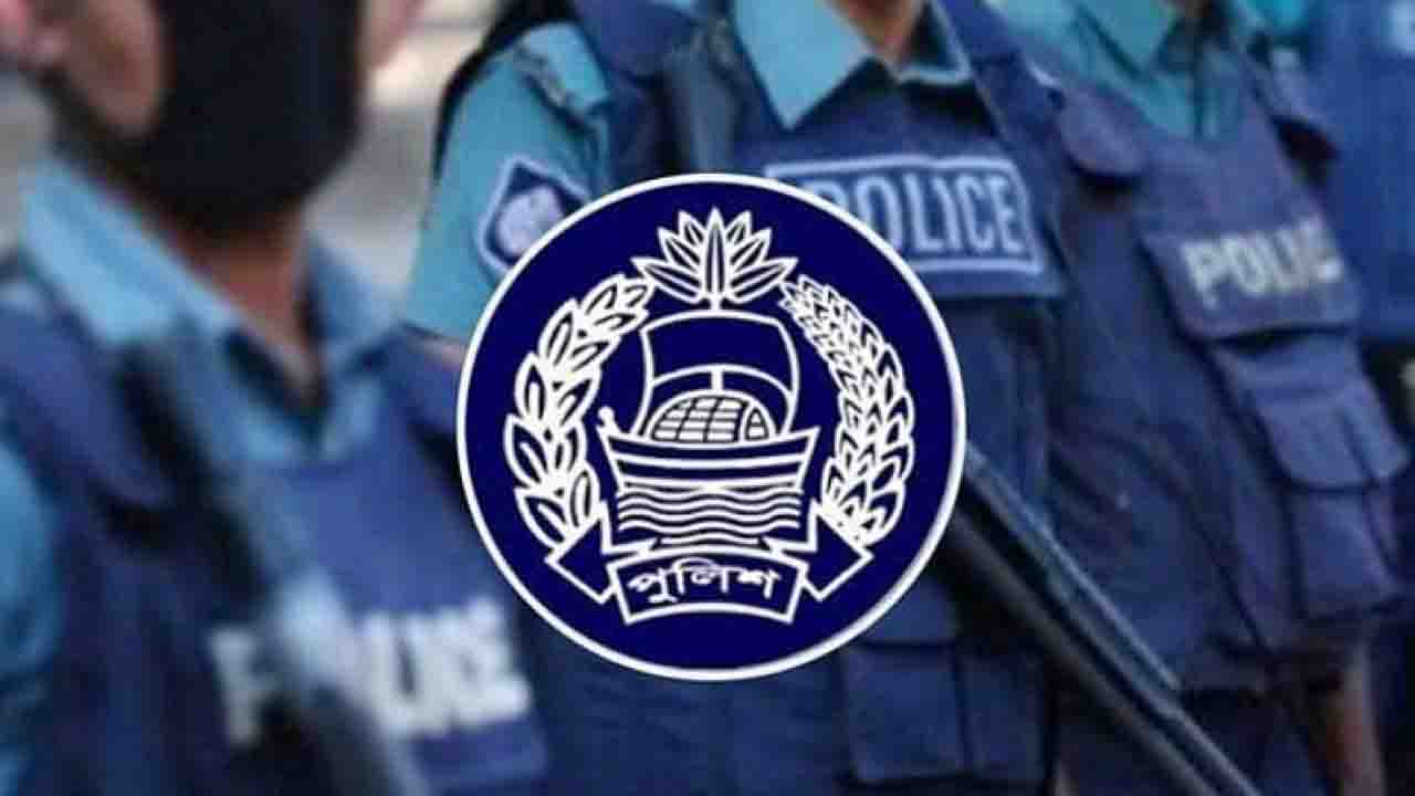 ঈদুল ফিতরে যেসব নিরাপত্তা পরামর্শ দিল পুলিশ