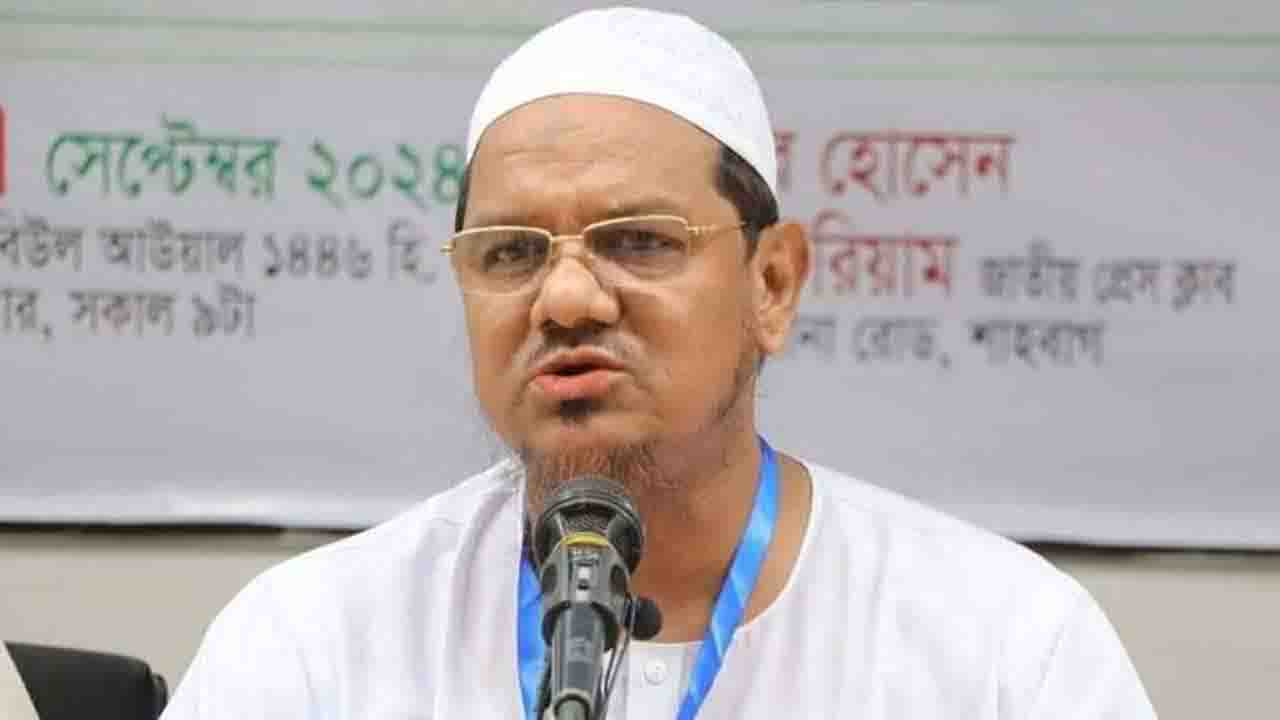 রাষ্ট্র সংস্কার ছাড়া স্বাধীনতা অর্থবহ হবে না: চরমোনাই পীর