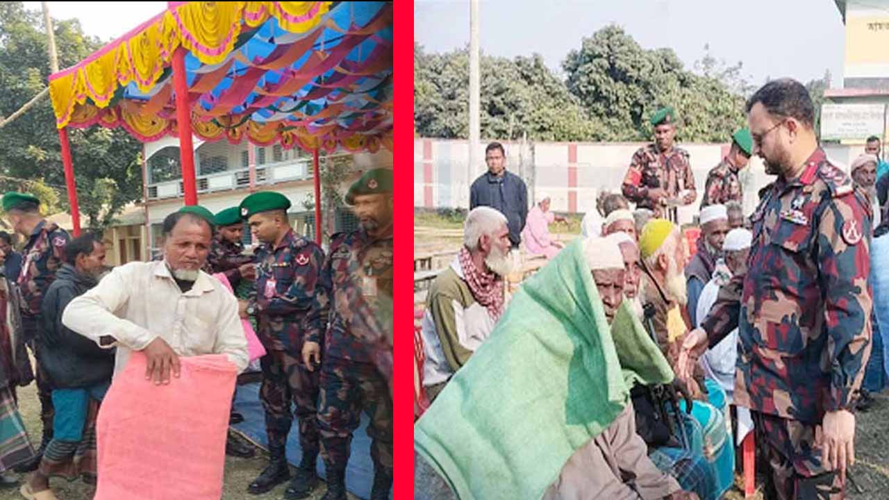 চিরিরবন্দরে ২০০ শীতার্তের মাঝে সীমান্ত ব্যাংকের কম্বল বিতরণ