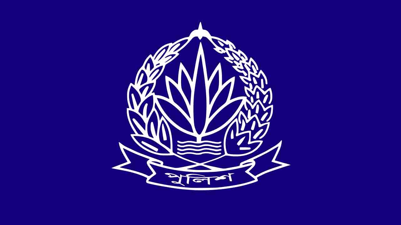 দুই ডিআইজিসহ পুলিশের ৩ কর্মকর্তাকে বদলি