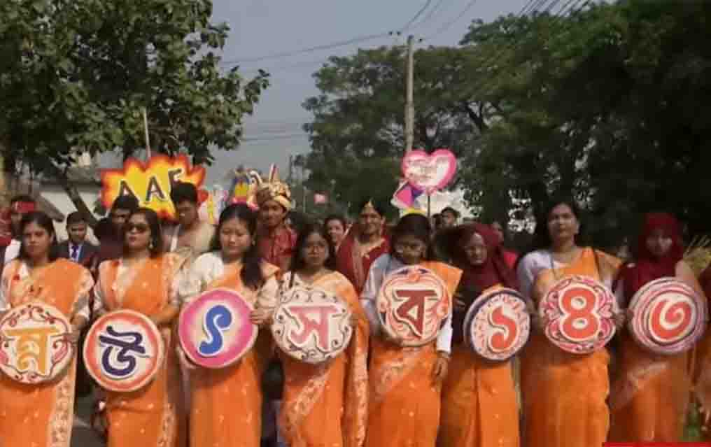 রাবির কৃষি অনুষদে ধান কেটে জমজমাট নবান্ন উৎসবের বর্ণাঢ্য সূচনা