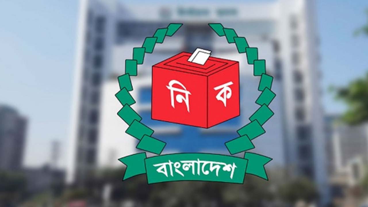 প্রবাসী ভোটার হতে যেসব দলিল লাগবে: ইসি জানাল বিস্তারিত