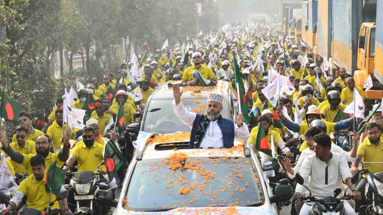 ঢাকা-৯ আসনে জামায়াত প্রার্থী কবির আহমেদের সমর্থনে শোভাযাত্রা