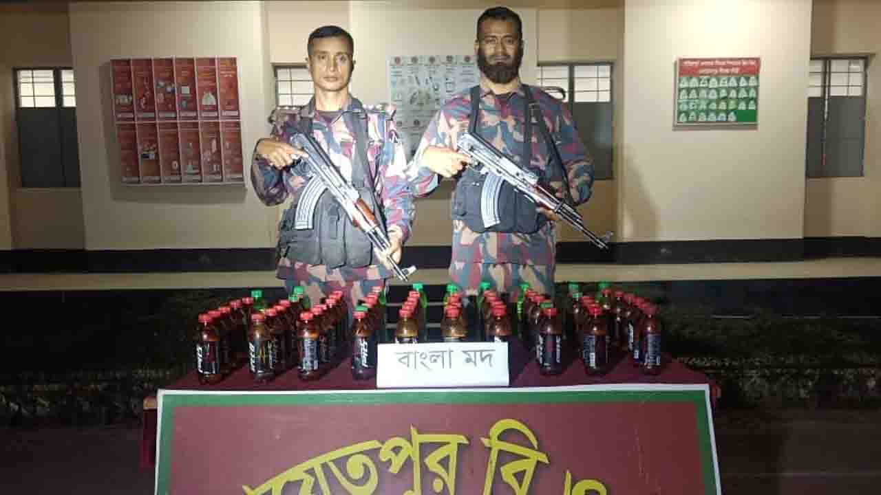 বিরল সীমান্তে ৪২ বিজিবির অভিযান, ৭০ বোতল বাংলা মদ উদ্ধার