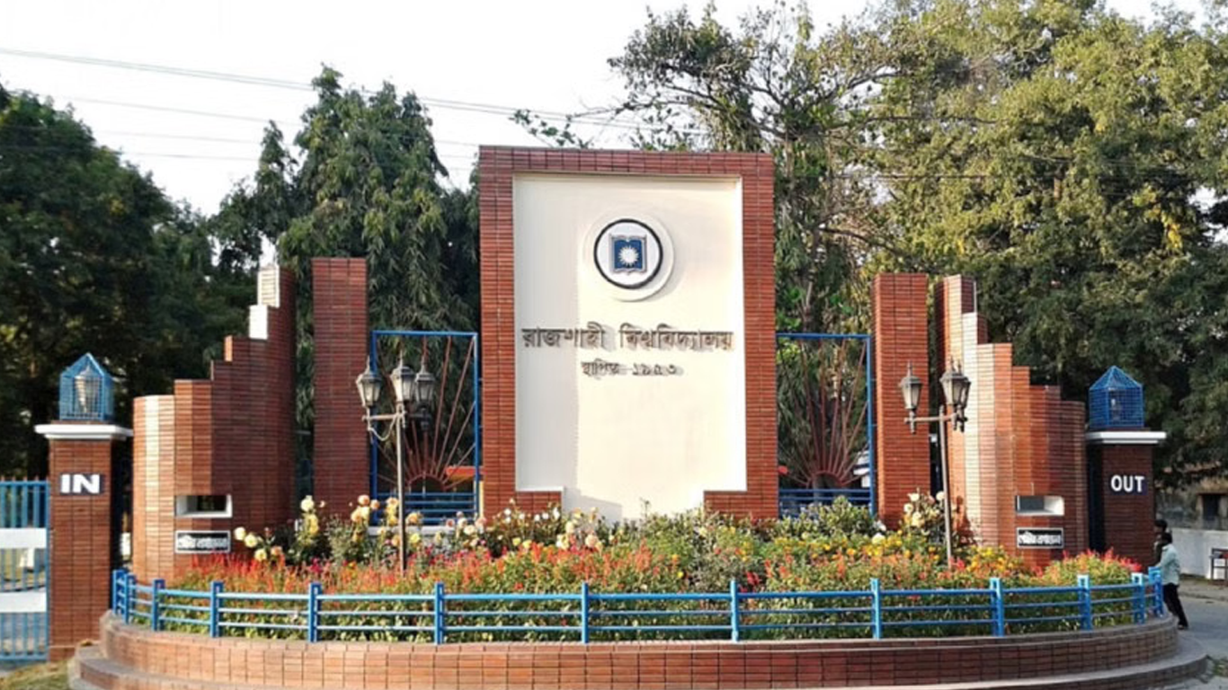 রাকসু নির্বাচন: ১৭ কেন্দ্রে ভোটগ্রহণ, নিরাপত্তায় থাকবে ২০০০ পুলিশ