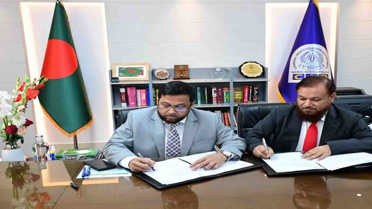 সিআইডি প্রধান হিসেবে মোসলেহ্ উদ্দিন আহমদের যোগদান
