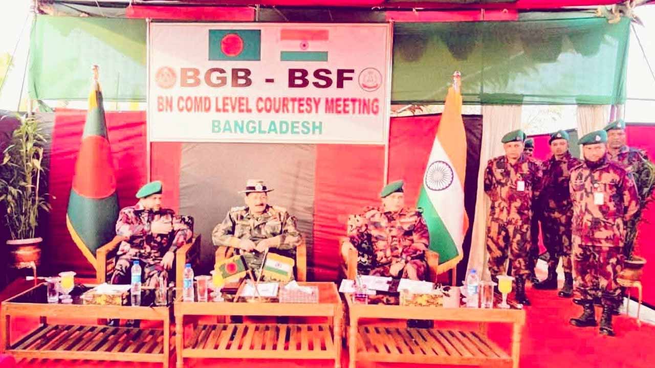 বিজিবি-বিএসএফ ব্যাটালিয়ন অধিনায়ক পর্যায়ে সৌজন্য সাক্ষাত