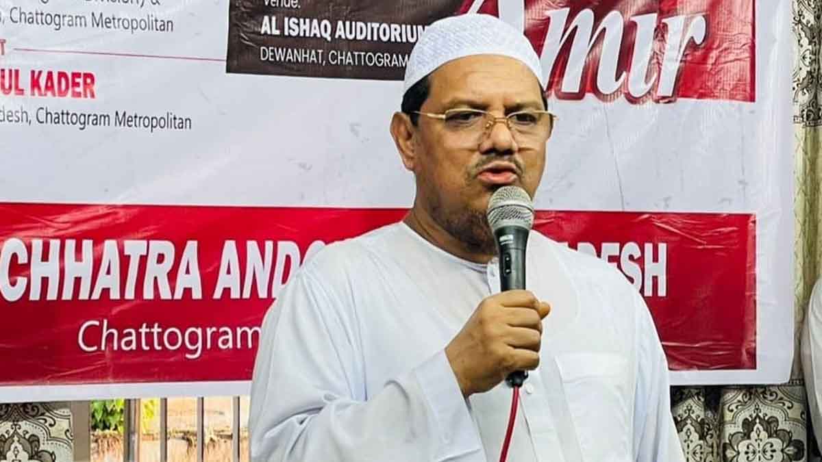 কল্যাণরাষ্ট্র প্রতিষ্ঠায় ইসলামী আদর্শের বিকল্প নেই: পীর সাহেব চরমোনাই