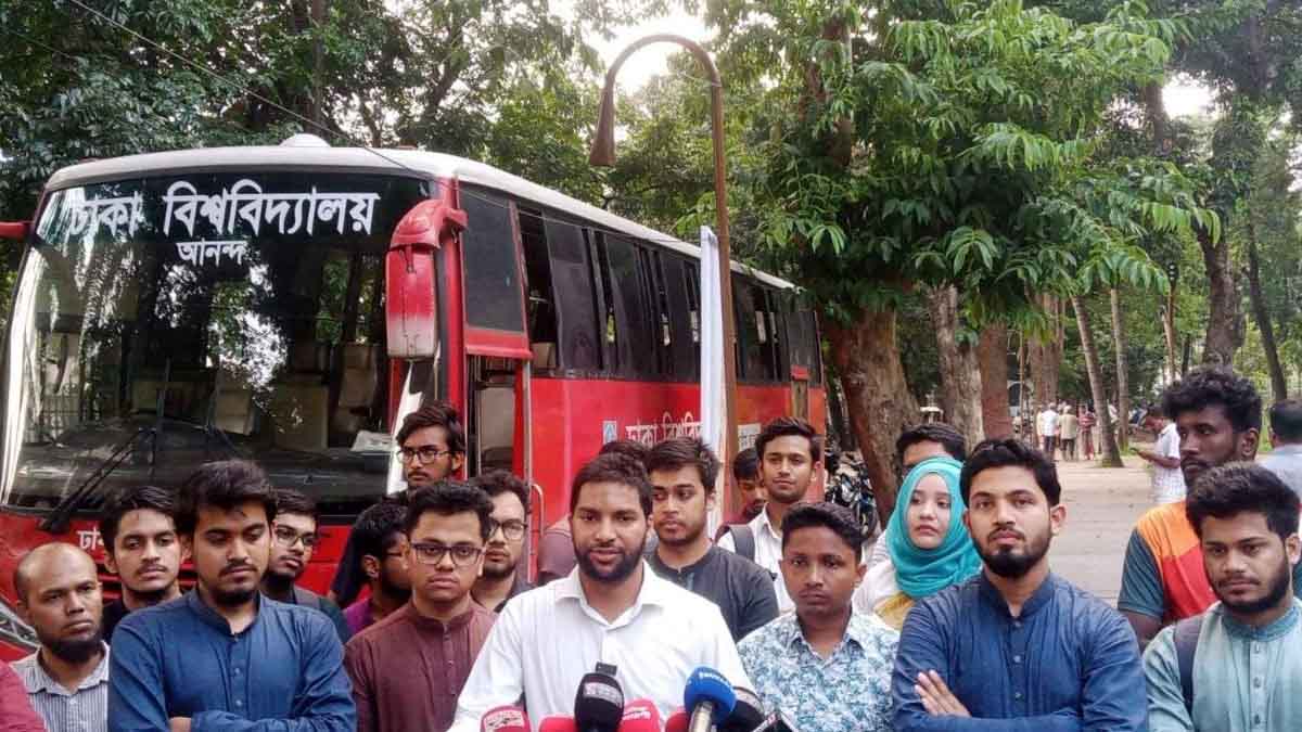 ঢাবিতে প্রথমবারের মতো শনিবারের বাস ট্রিপ চালু