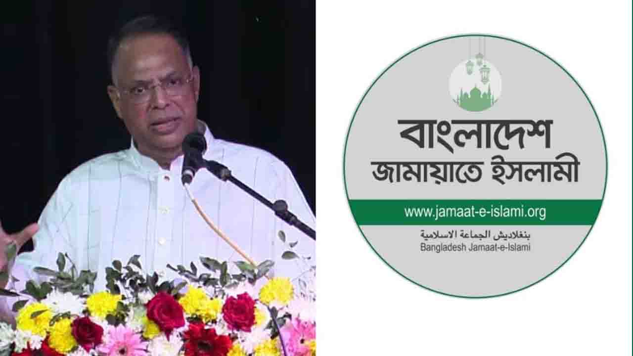 বিদ্যুৎমন্ত্রীর বক্তব্যের প্রতিবাদ জানিয়ে জামায়াতের বিবৃতি