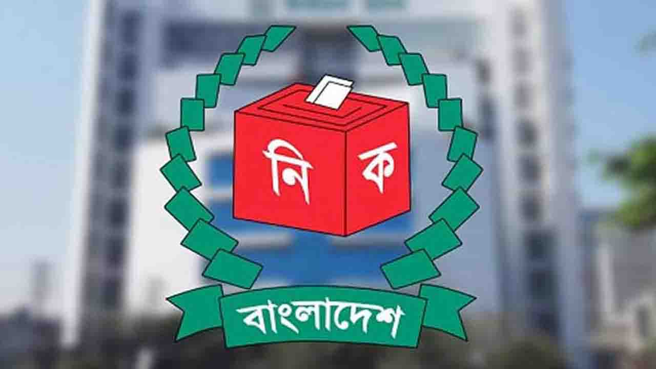 বগুড়া-৬ ও শেরপুর-৩ আসনে নির্বাচনী প্রচারণা শুরু আজ
